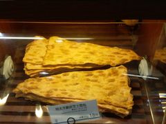 -都恩客(高岛屋百货店)