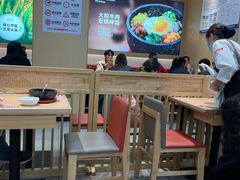-小木屋拌饭(西安万象天地店)