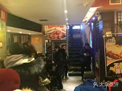 等位区-喝丢一只鞋辣炒海鲜小烧烤(三八广场店)