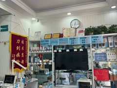 -朋朋修脚(友好广场店)