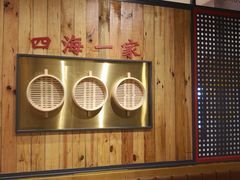 -龍堂蟹黄小笼包(万家丽店)