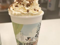 -茶话弄(北京五棵松万达店)