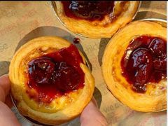 车厘子蛋挞兑换券-肯德基(雷州鼓城店)