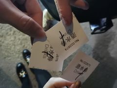 -北京目的地酒吧