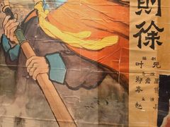 -上海电影博物馆