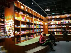 -博览书店(越秀悦汇天地店)