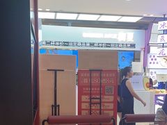 -每味每客·重庆麻辣烫(拓展大厦店)