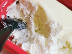 -甜丫丫(双菱路店)