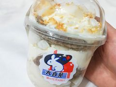 大白兔波波奶油蛋糕杯-李大牛和刘大力手作甜品(凯德店)