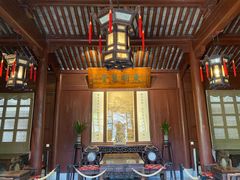 -天一阁博物院