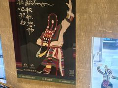 -北京西藏大厦酒店