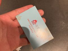 -火宴山自助火锅(明园店)
