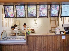 -禅泉冰粉(24城店)