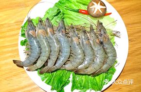 Signature Large Shrimp
