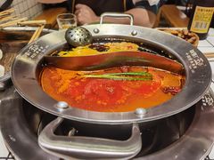 -钢管厂五区小郡肝串串香(奥克斯广场锦城万达店)