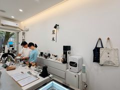 -浆木咖啡馆(湘子庙街店)