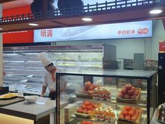 -竹犇番茄火锅(长风街店)