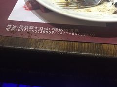-铁板诱惑法式铁板烧(大卫城店)