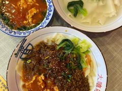 -大嘻咹biangbiang面(历史博物馆店)