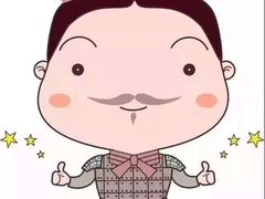 -老白家水盆羊肉