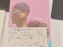 -鹰巢数码EAGLE’S NEST(燕莎店)