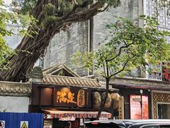 -住星酒店(广州北京路步行街店)