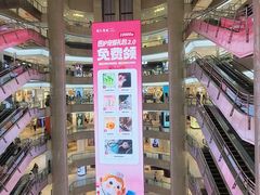 -开元商城(钟楼店)