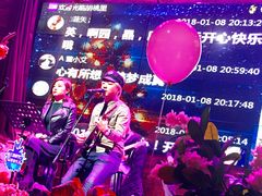 -胡桃里音乐酒馆(曲江店)