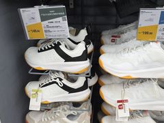 -迪卡侬(土桥店)