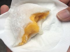 -澳门长洲糯米糍(柯打苏沙街店)
