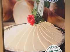 -海底捞火锅(顺义华联店)