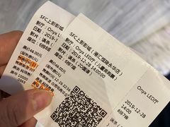 -SFC上影影城(港汇永华IMAX激光店)