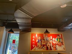 大堂-一顿烧烤(八经街店)