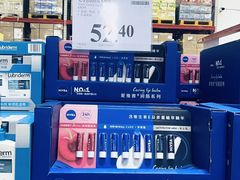 -山姆会员商店(南昌店)