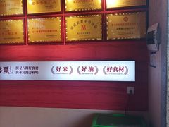 -乡里八闽·福州乡土菜(火车北站店)