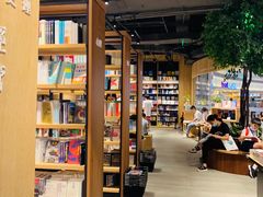 -覔书店(壹方城店)