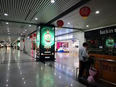 -福州长乐国际机场