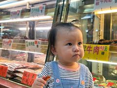 -冠环球肉干大王(福隆新街店)
