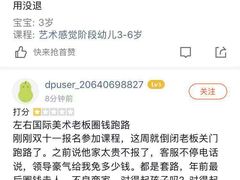 -左印国际美术教育(莲花北店)
