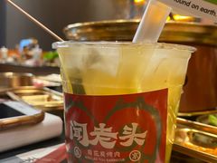 -闻老头·菊花炭烤肉(佛山首店)