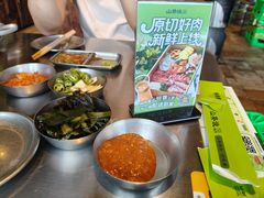 -山葵说·泥炉烤肉(泰达时尚E街区店)