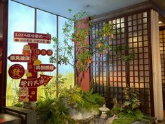 -烹湘·鲜炒湖南土菜(海珠店)