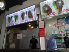 -赵元章肉骨烧(山塘街店)