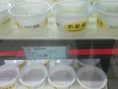 -奶酪魏(牛街总店)