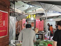-海关荤豆花(洋河一路店)