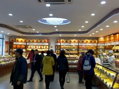 -北京稻香村(堤口路店)