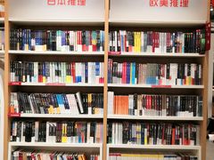 -当当书店(国泰广场店)