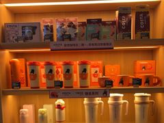 -COSTA COFFEE(上海虹口公园店)