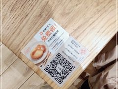 -小满手工粉(上海月星环球港店)