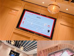 -海底捞火锅(明湖路店)
